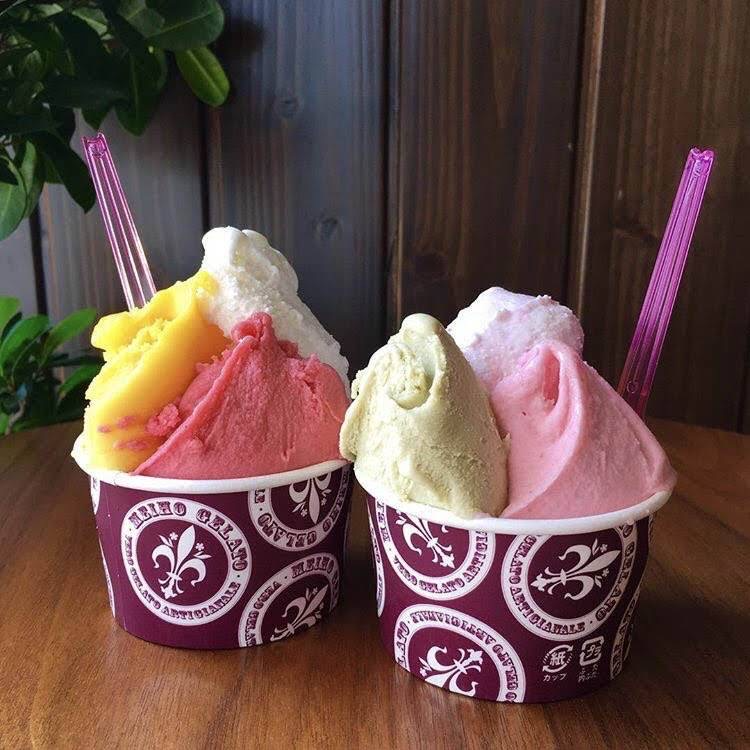 明宝ジェラートの写真